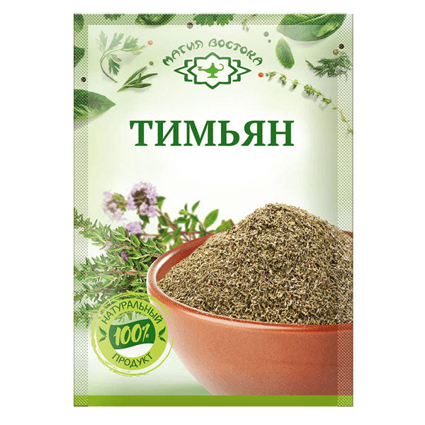 Spice Thyme – 0.25 oz (7gr)